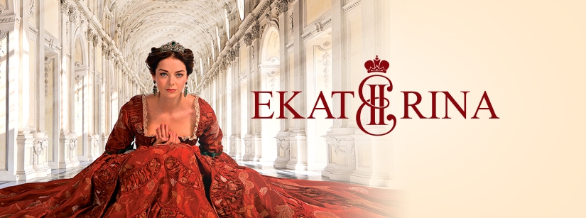 ekaterina-B.jpg