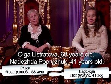 Ep 1001 (Russia) (Eng Sub)