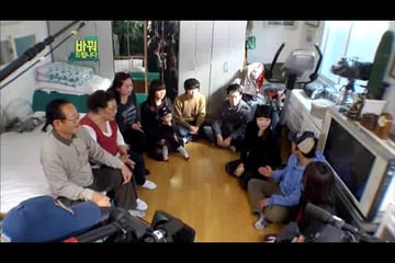 Ep 2 (Korea)